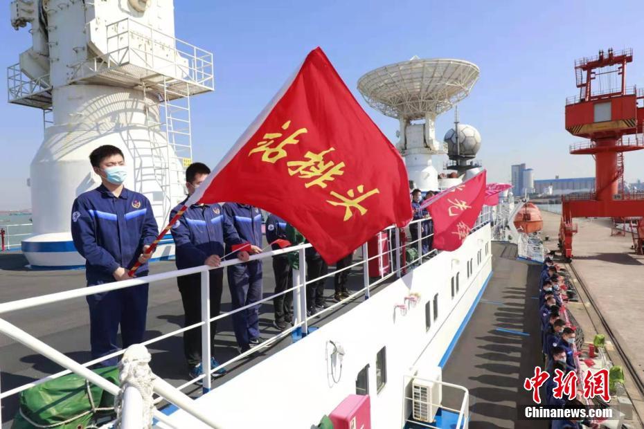 Navio de medição e controle espacial Yuanwang-3 inicia nova missão