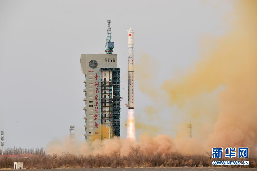 China lança com sucesso satélites de sensoriamento remoto