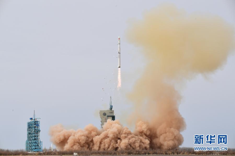 China lança com sucesso satélites de sensoriamento remoto