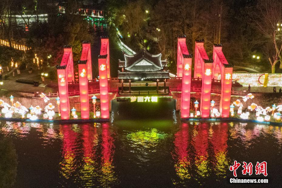 Várias partes da China celebram o Festival das Lanternas