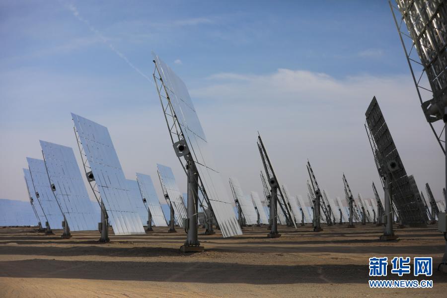 Visita à usina de energia fototérmica de 100 MW em Dunhuang