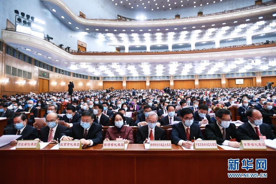 Supremo órgão do poder da China inaugura sua sessão anual