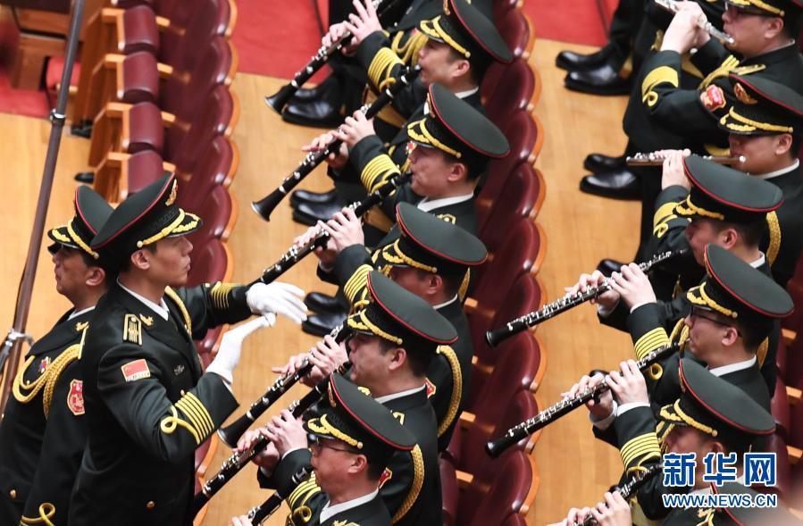 Supremo órgão do poder da China inaugura sua sessão anual