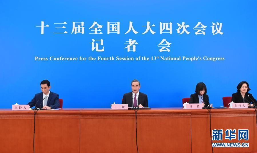 Coletiva de imprensa da 4ª sessão anual da 13ª APN é realizada em Beijing