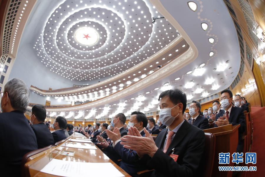 Mais alto órgão consultivo político da China encerra sessão anual