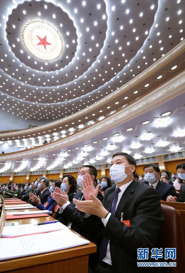 Mais alto órgão legislativo da China realiza reunião de encerramento da sessão anual