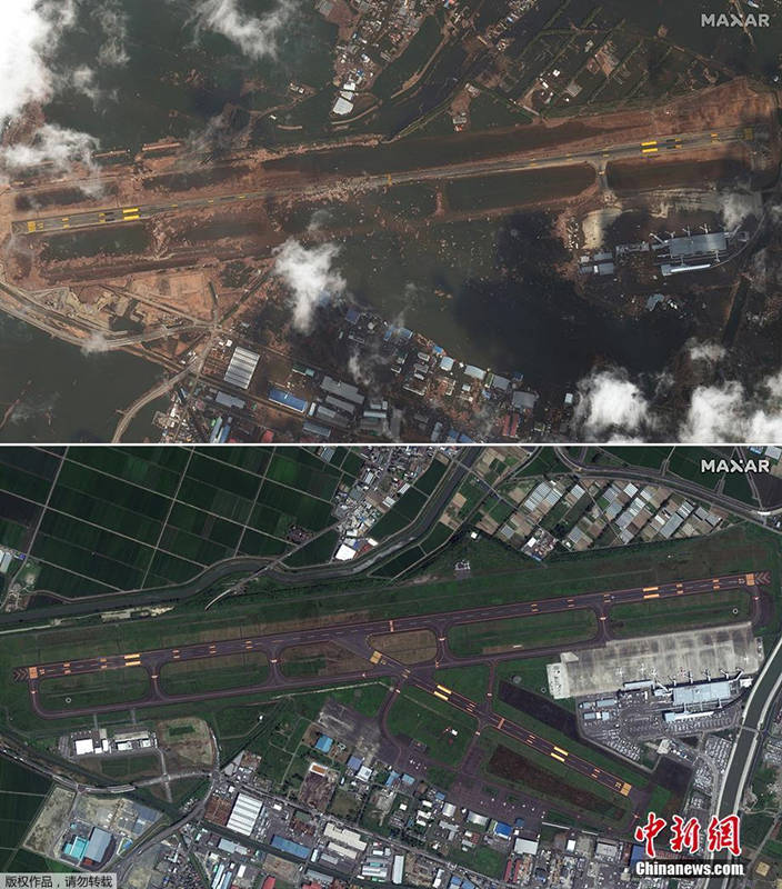 Comparação do antes e depois do Grande Terremoto do Japão