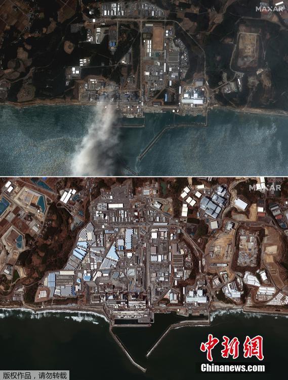 Comparação do antes e depois do Grande Terremoto do Japão