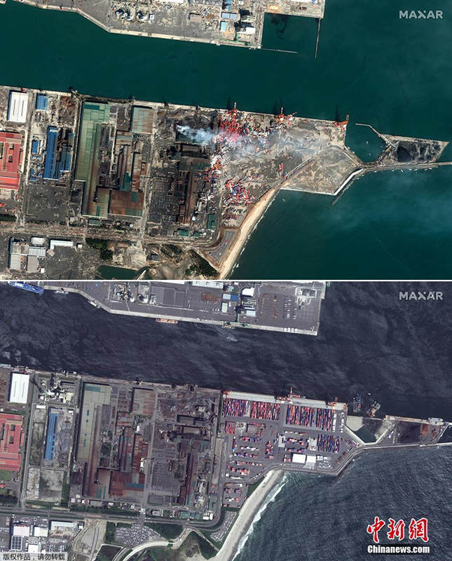 Comparação do antes e depois do Grande Terremoto do Japão