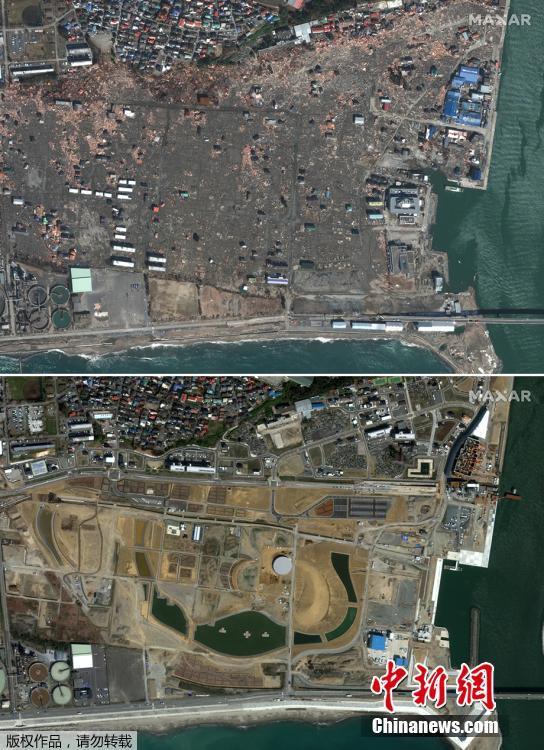 Comparação do antes e depois do Grande Terremoto do Japão