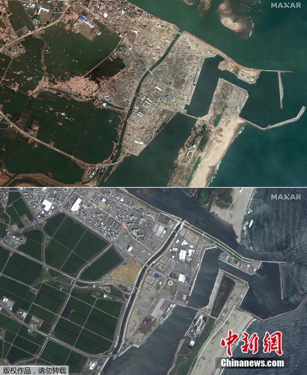 Comparação do antes e depois do Grande Terremoto do Japão