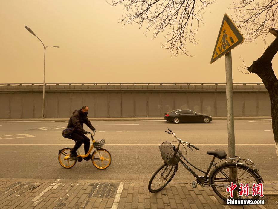 Tempestade de areia atinge Beijing