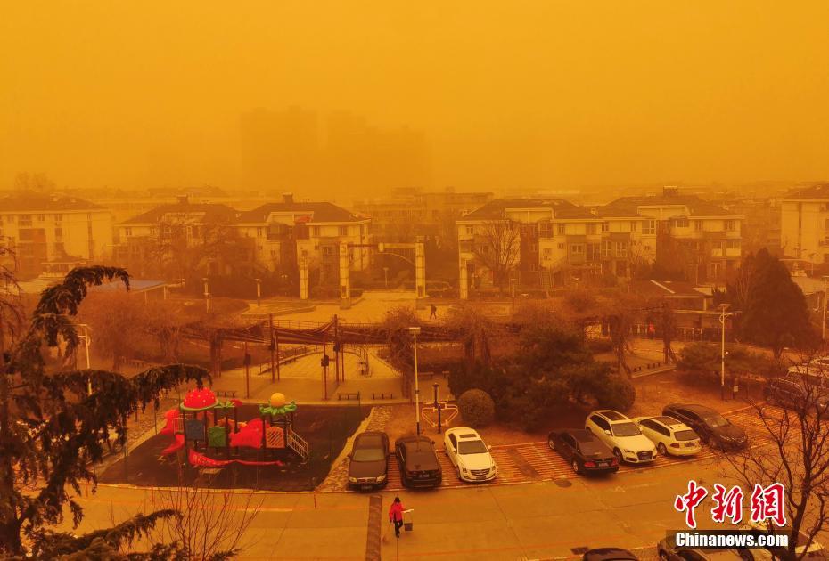 Tempestade de areia atinge Beijing