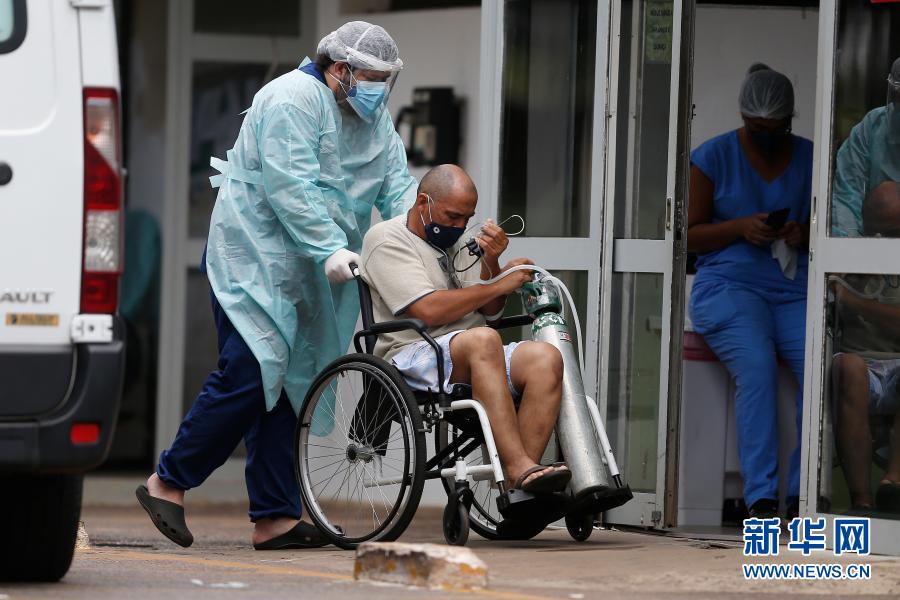 Brasil bate um novo recorde de casos diários de COVID-19, com 90.303 positivos em 24 horas