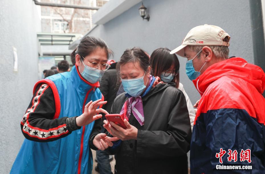 Beijing realiza campanha de vacinação contra Covid-19 para maiores de 60 anos