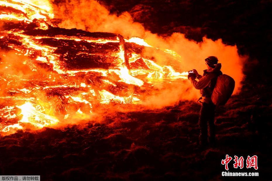 Islândia: vulcão entra em erupção