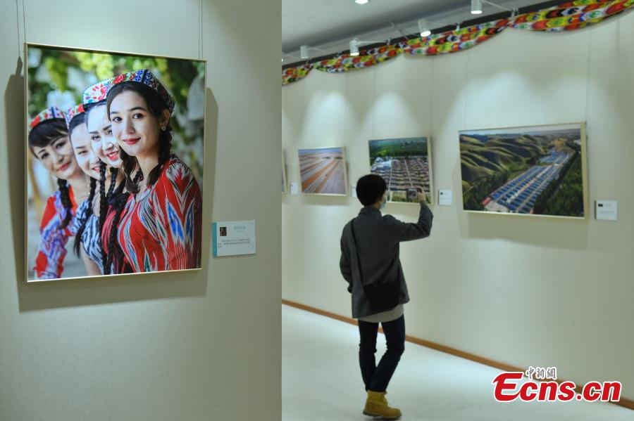 Exposição fotográfica sobre Xinjiang é inaugurada em Beijing