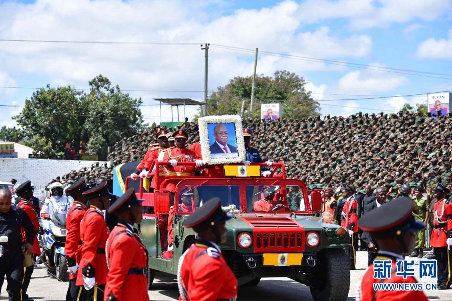 Tanzânia realiza funeral oficial do falecido presidente Magufuli