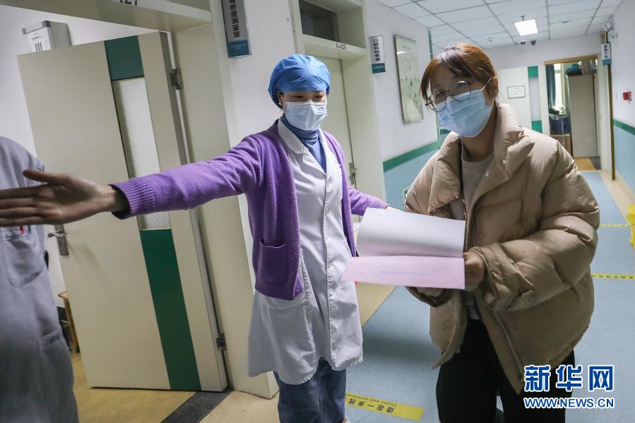 Mais de 80 milhões de doses de vacinas contra COVID-19 são administradas em toda China