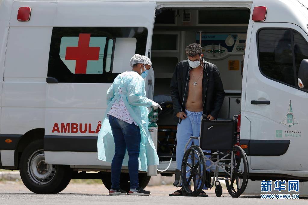 Brasil supera pela primeira vez 100 mil diagnósticos positivos diários por COVID-19