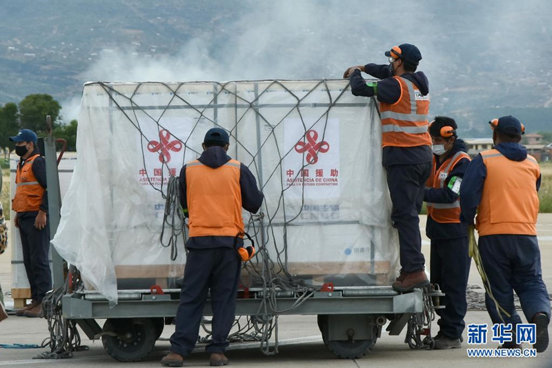 Segundo lote de vacinas chinesas chega à Bolívia