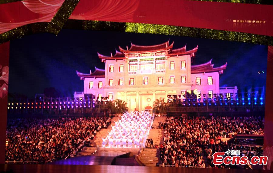 Universidade de Xiamen realiza gala por seu 100º aniversário