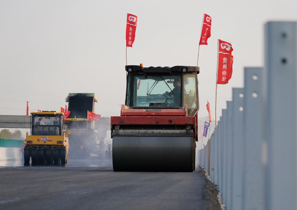 Via expressa Beijing-Dezhou está em construção