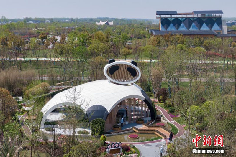 Exposição Horticultural Internacional de Yangzhou 2021 é inaugurada