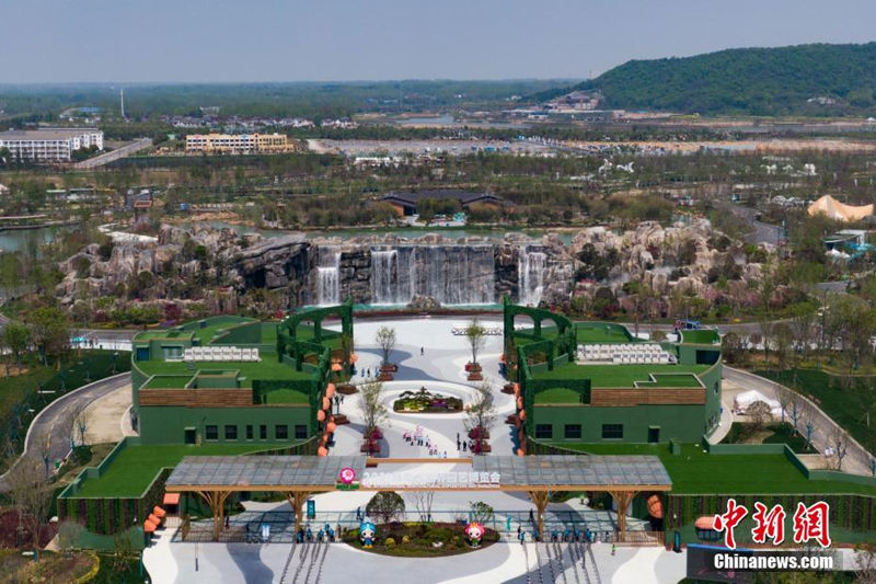 Exposição Horticultural Internacional de Yangzhou 2021 é inaugurada