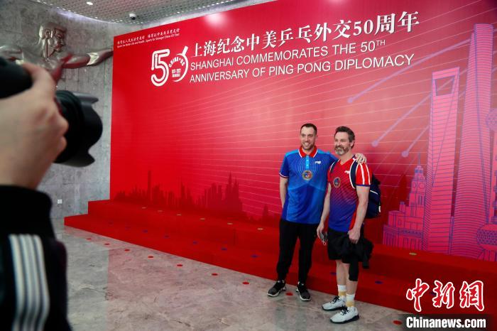 China comemora 50 anos da “Diplomacia do Ping-Pong” 