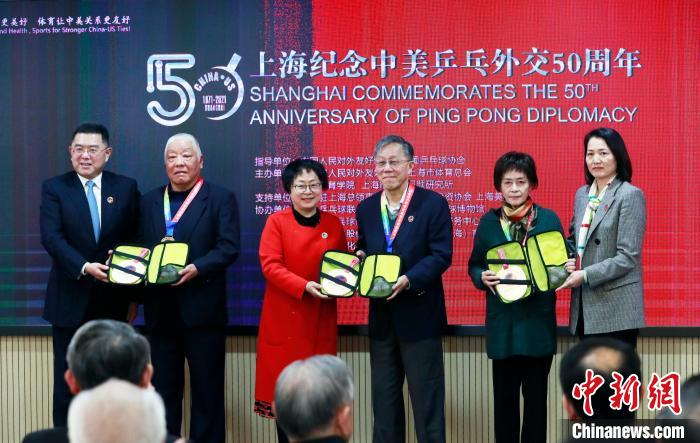 China comemora 50 anos da “Diplomacia do Ping-Pong” 