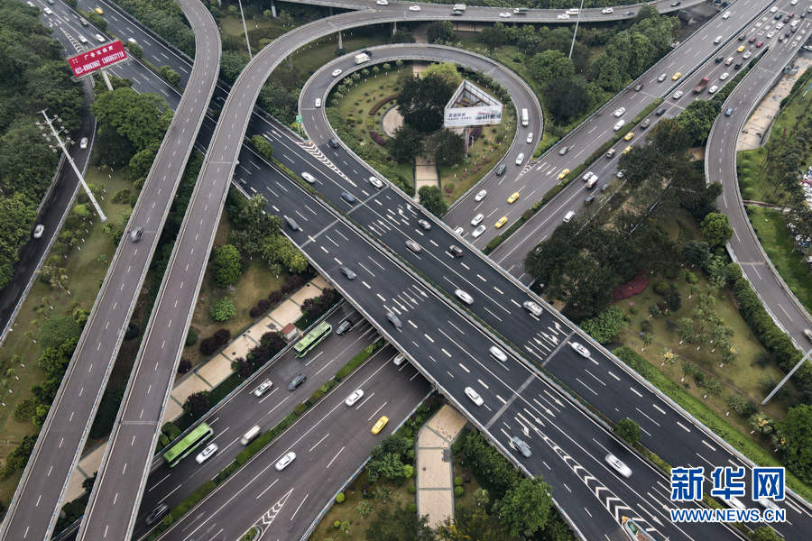 Galeria: Viaduto em forma de coruja em Chongqing