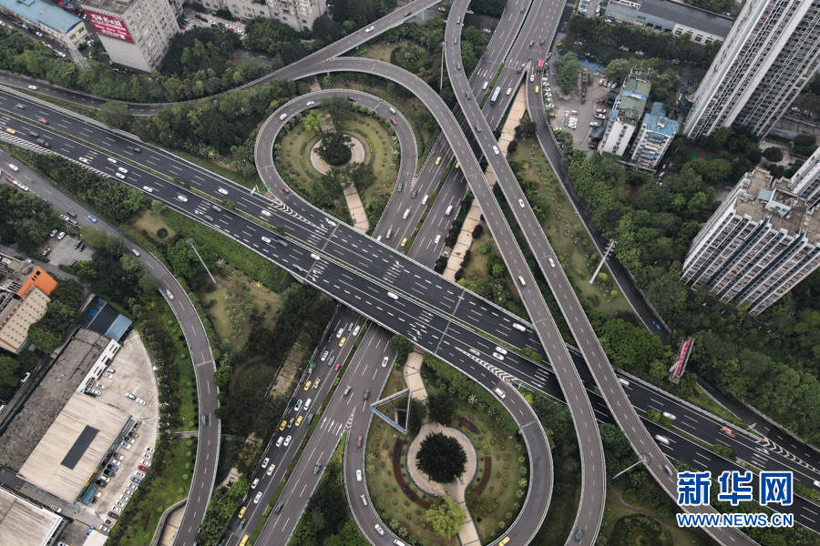 Galeria: Viaduto em forma de coruja em Chongqing