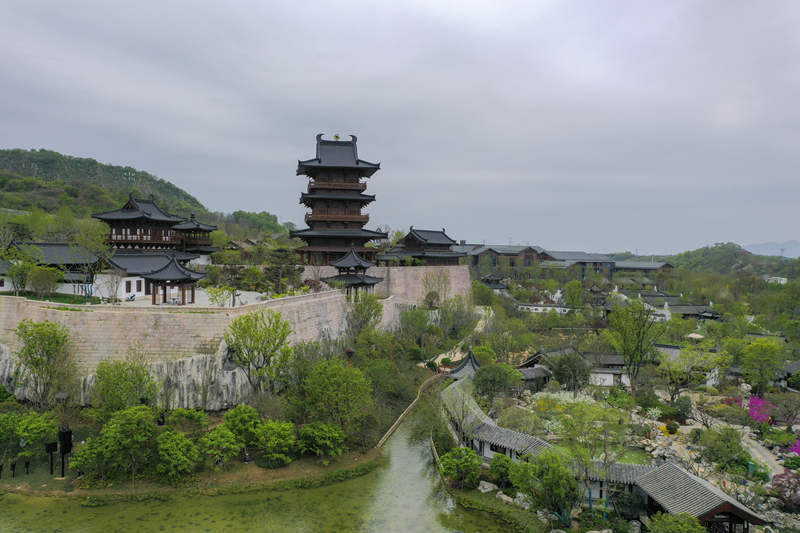 Nanjing: Mina da década de 50 convertida em jardim 