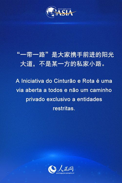 Xi fez discurso para a cerimônia de abertura da Conferência Anual 2021 do Fórum de Boao para a Ásia 