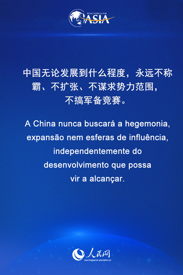 Xi fez discurso para a cerimônia de abertura da Conferência Anual 2021 do Fórum de Boao para a Ásia 