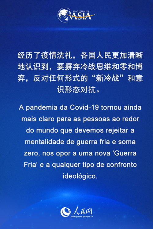 Xi fez discurso para a cerimônia de abertura da Conferência Anual 2021 do Fórum de Boao para a Ásia 