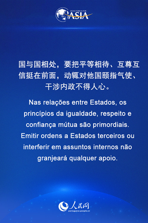 Xi fez discurso para a cerimônia de abertura da Conferência Anual 2021 do Fórum de Boao para a Ásia 