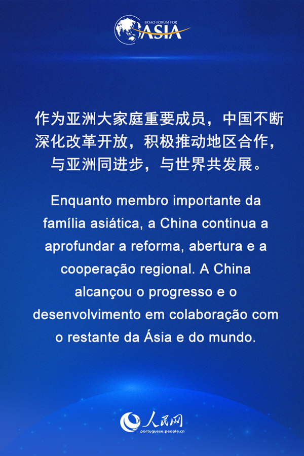 Xi fez discurso para a cerimônia de abertura da Conferência Anual 2021 do Fórum de Boao para a Ásia 