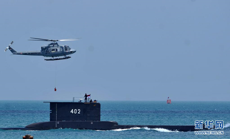 Submarino indonésio com 53 tripulantes pode ter afundado