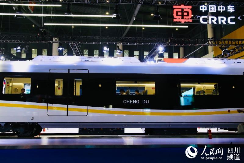 China revela primeiro sistema de transporte maglev com velocidade de 160km/h