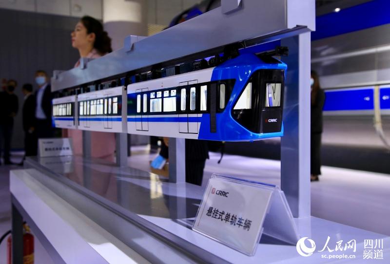 China revela primeiro sistema de transporte maglev com velocidade de 160km/h