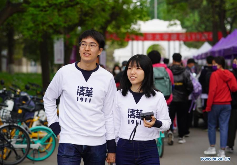 Universidade Tsinghua comemora 110º aniversário