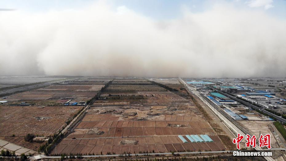 Gansu: Tempestade de areia atinge Zhangye