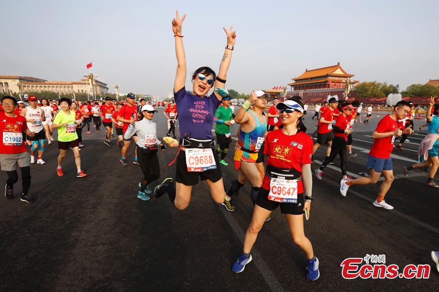 Beijing realiza Meia Maratona 2021 