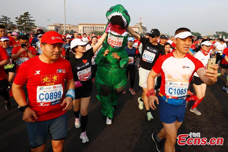 Beijing realiza Meia Maratona 2021 