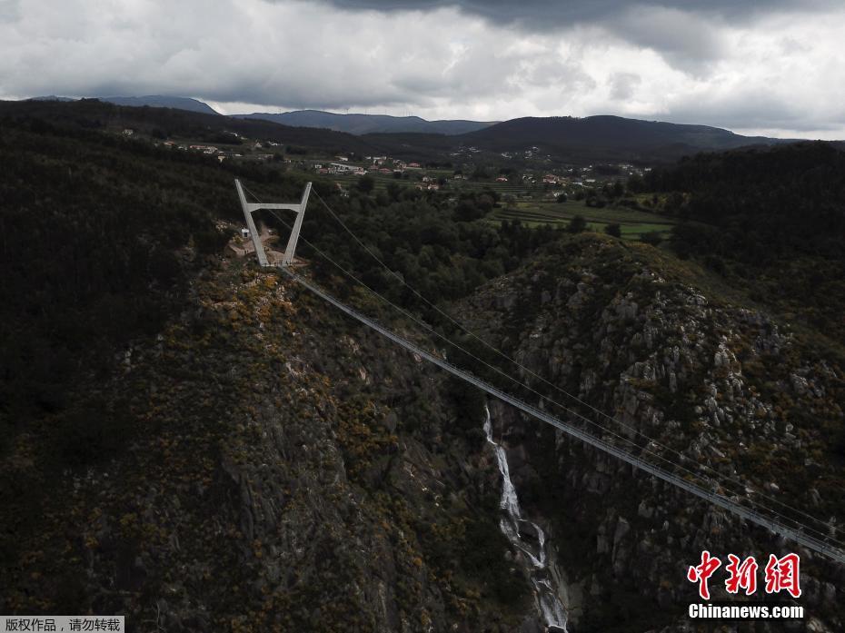 Portugal inaugura maior ponte suspensa para pedestres do mundo