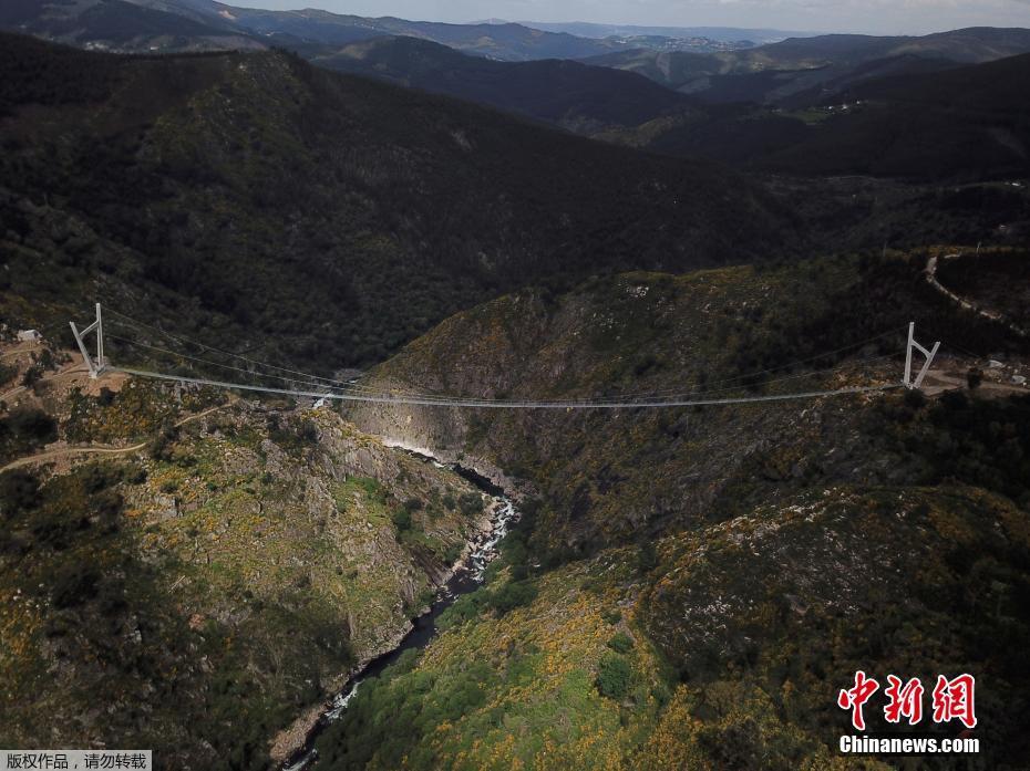 Portugal inaugura maior ponte suspensa para pedestres do mundo