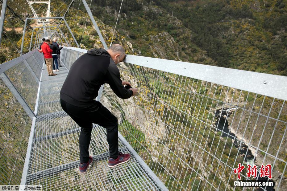 Portugal inaugura maior ponte suspensa para pedestres do mundo