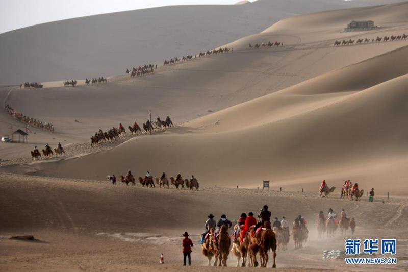 Galeria: Feriado do Dia do Trabalho na China